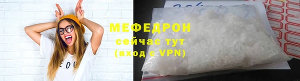 MDMA Верхний Тагил