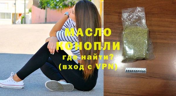 MDMA Верхний Тагил