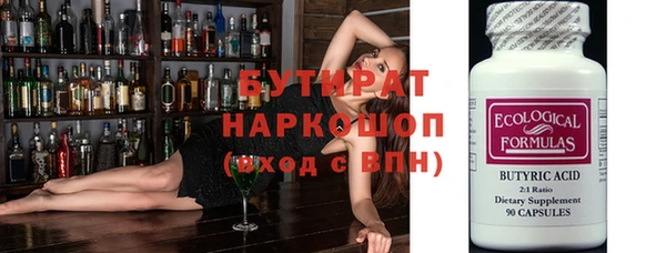 скорость Верея